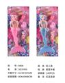 OBL929746 - Doll