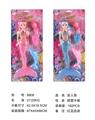 OBL929748 - Doll