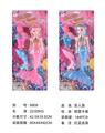 OBL929749 - Doll