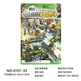 OBL929759 - Set series