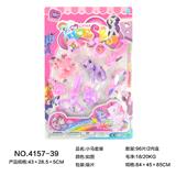 OBL929765 - Set series