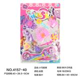 OBL929766 - Set series