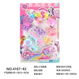 OBL929768 - Set series