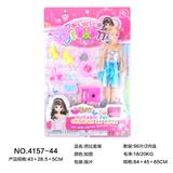 OBL929770 - Set series