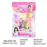 OBL929771 - Set series