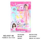 OBL929772 - Set series