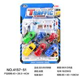 OBL929777 - 回力车仔拼装