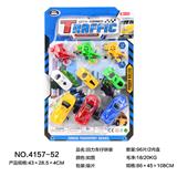 OBL929778 - 回力车仔拼装