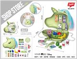 OBL929812 - Set series