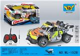 OBL929899 - 1:20 FJ小拉力涂鸦四通遥控车