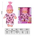 OBL929936 - Doll