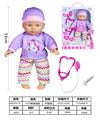 OBL929937 - 13寸棉身定眼娃娃,带医具,带4声IC,包3*AG13电池