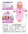 OBL929943 - Doll