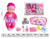 OBL929963 - 12寸吹瓶身体，定眼娃娃，喝水小便,带配件，带6声IC,包3*AG13电池