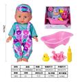 OBL929968 - Doll