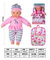 OBL929970 - Doll