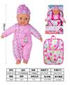 OBL929971 - Doll