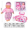 OBL929977 - 13寸棉身定眼娃娃，带奶瓶，背包,枕头，带4声IC,包3*AG13电池