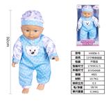 OBL929978 - Doll