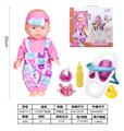 OBL929995 - 12寸吹瓶身体，定眼娃娃，带餐椅，魔术瓶，鸭仔,餐具，口水巾，带4声IC，包3*AG13电池