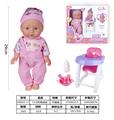 OBL929996 - Doll