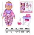OBL929998 - Doll