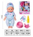 OBL929999 - Doll