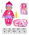 OBL930006 - Doll