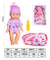 OBL930008 - Doll