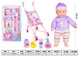 OBL930011 - 16寸棉身定眼娃娃，带3个洗漱瓶，鸭仔，带铁推车，带4声IC，包3*AG13电池
