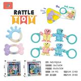 OBL930110 - 婴儿摇铃