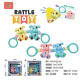 OBL930112 - 婴儿摇铃