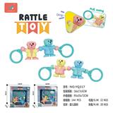 OBL930113 - 婴儿摇铃