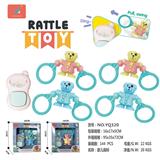 OBL930116 - 婴儿摇铃