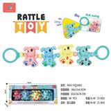 OBL930119 - 婴儿摇铃