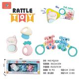 OBL930128 - 婴儿摇铃