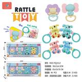 OBL930132 - 婴儿摇铃