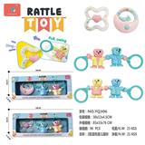 OBL930141 - 婴儿摇铃