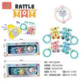 OBL930142 - 婴儿摇铃