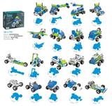 OBL930147 - 自装益智积木(188pcs)18in1 回力款