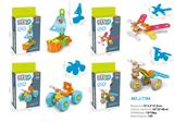 OBL930150 - 自装益智积木(四款混装)
