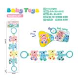 OBL930160 - 婴儿摇铃