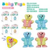 OBL930162 - 婴儿摇铃