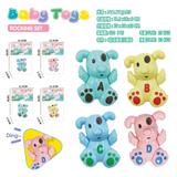 OBL930163 - 婴儿摇铃