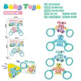 OBL930174 - 婴儿摇铃