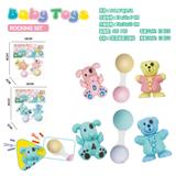 OBL930176 - 婴儿摇铃