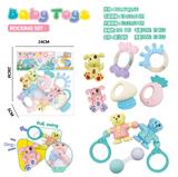 OBL930181 - 婴儿摇铃