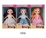 OBL930196 - Doll