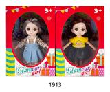 OBL930198 - Doll