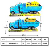 OBL930231 - Inertia series